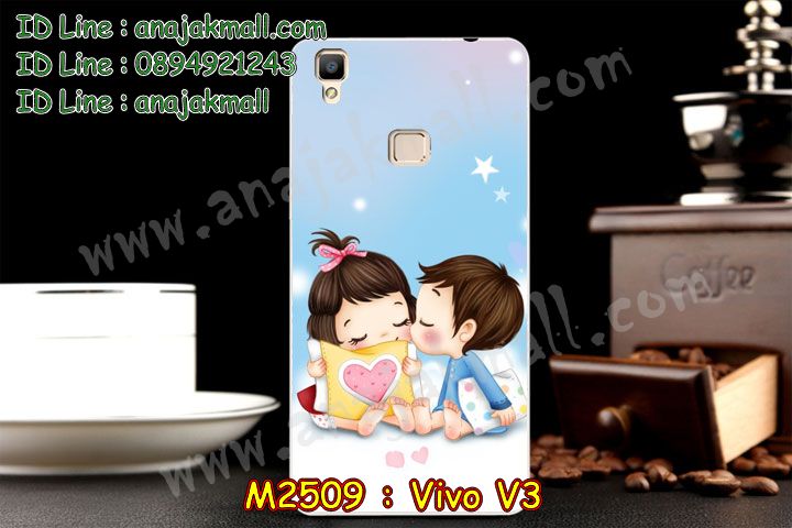 เคสหนัง Vivo v3,รับสกรีนเคส Vivo v3,เคสอลูมิเนียมหลังกระจก vivo v3,เคสไดอารี่ Vivo v3,เคสฝาพับ Vivo v3,เคสโรบอท Vivo v3,เคสกันกระแทก Vivo v3,เคสยางนูน 3 มิติ Vivo v3,สกรีนลาย Vivo v3,เคสซิลิโคน Vivo v3,เคสพิมพ์ลาย Vivo v3,เคสสกรีนฝาพับวีโว v3,เคสหนังไดอารี่ Vivo v3,เคสการ์ตูน Vivo v3,เคสแข็ง Vivo v3,เคสนิ่ม Vivo v3,เคสนิ่มลายการ์ตูน Vivo v3,เคสยางการ์ตูน Vivo v3,เคสยางสกรีน 3 มิติ Vivo v3,เคสยางลายการ์ตูน Vivo v3,เคสคริสตัล Vivo v3,เคสฝาพับคริสตัล Vivo v3,เคสยางหูกระต่าย Vivo v3,เคสตกแต่งเพชร Vivo v3,สั่งสกรีนเคสวีโว v3,เคสแข็งประดับ Vivo v3,เคสยางนิ่มนูน 3d Vivo v3,เคสลายการ์ตูนนูน3 มิติ Vivo v3,สกรีนลายการ์ตูน Vivo v3,สกรีนเคสมือถือ Vivo v3,เคสแข็งลายการ์ตูน 3d Vivo v3,เคสยางลายการ์ตูน 3d Vivo v3,เคสหูกระต่าย Vivo v3,เคส 2 ชั้น กันกระแทก Vivo v3,เคสสายสะพาย Vivo v3,เคสแข็งนูน 3d Vivo v3,ซองหนังการ์ตูน Vivo v3,เคสบัมเปอร์วีโว v3,กรอบอลูมิเนียมวีโว v3,สกรีนเคสยางวีโว v3,ซองคล้องคอ Vivo v3,เคสประดับแต่งเพชร Vivo v3,เคสฝาพับสกรีนลาย Vivo v3,กรอบอลูมิเนียม Vivo v3,เคสฝาพับประดับ Vivo v3,เคสขอบโลหะอลูมิเนียม Vivo v3,เคสอลูมิเนียม Vivo v3,เคสสกรีน 3 มิติ Vivo v3,เคสลายนูน 3D Vivo v3,เคสการ์ตูน3 มิติ Vivo v3,เคสหนังสกรีนลาย Vivo v3,เคสหนังสกรีน 3 มิติ Vivo v3,เคสบัมเปอร์อลูมิเนียม Vivo v3,เคสกรอบบัมเปอร์ Vivo v3,bumper Vivo v3